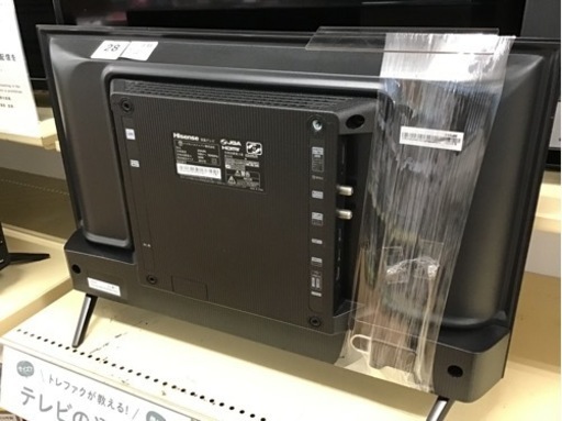 【トレファク神戸新長田店 買取/販売】取りに来られる方限定！Hisenseの24インチ2024年製液晶テレビのご紹介です！