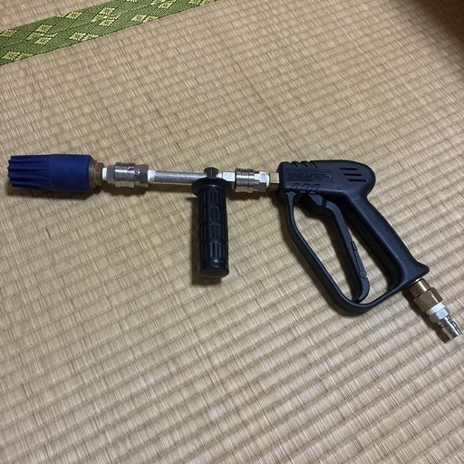高圧洗浄機用　　ガンセット美品