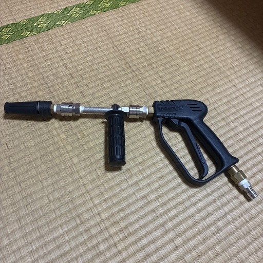 高圧洗浄機用　　ガンセット美品
