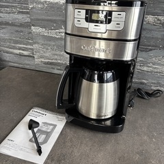 使用数回】2025年製Cuisinartコーヒーメーカー DGB-450PCJ (ちいかわ 