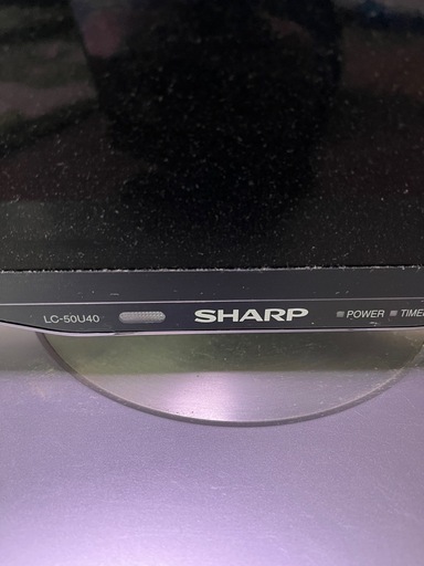 シャープ50インチ　液晶テレビ