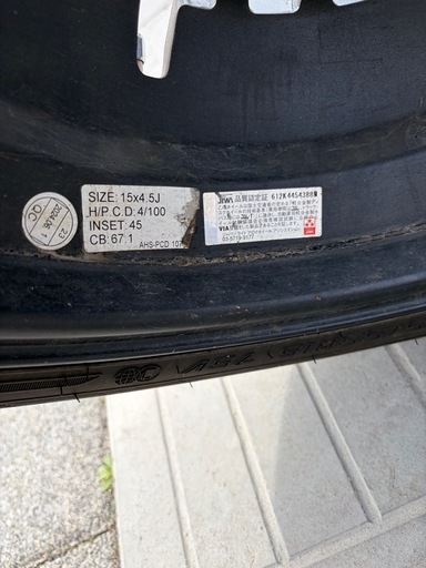 軽自動車用タイヤ
