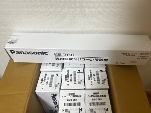 USUI-TA ウスイータ 専用変成シリコーン接着剤（専用ノズル付） KE76S リフォームフロア