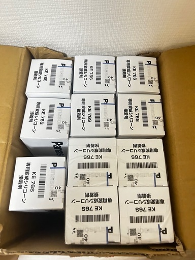 USUI-TA ウスイータ 専用変成シリコーン接着剤（専用ノズル付） KE76S リフォームフロア
