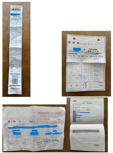 ファットバイク　26インチ　半年使用