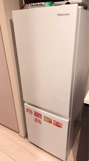 2024中古冷蔵庫