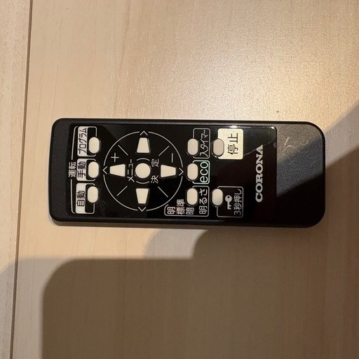 CORONA NOIL HEAT DHS-1219 2019年製