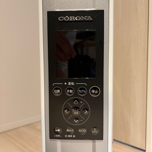 CORONA NOIL HEAT DHS-1219 2019年製
