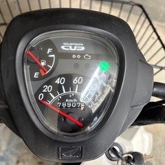 カブプロ110ccの画像