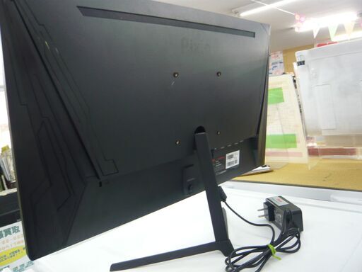 ID272398  モニター　ピクシオ　2023年製　PX248P