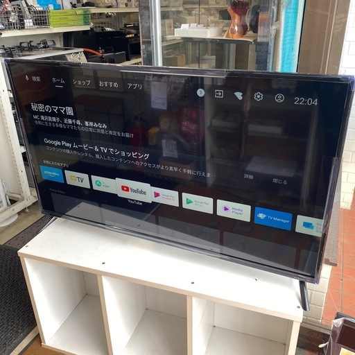 ?ORION 2023年製? チューナーレス スマートテレビ　42インチ　SAFH422　フルハイビジョン 　AndoroidTV搭載