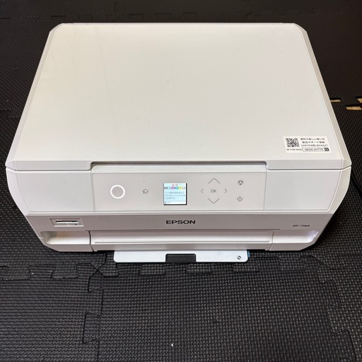 EPSON EP-716A インクジェットプリンター (コーヒー豆) 姫路の 