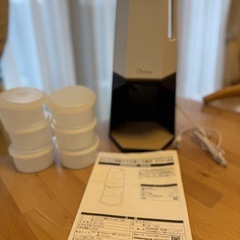 「電動ふわふわとろ雪かき氷器 DTY-B1BK