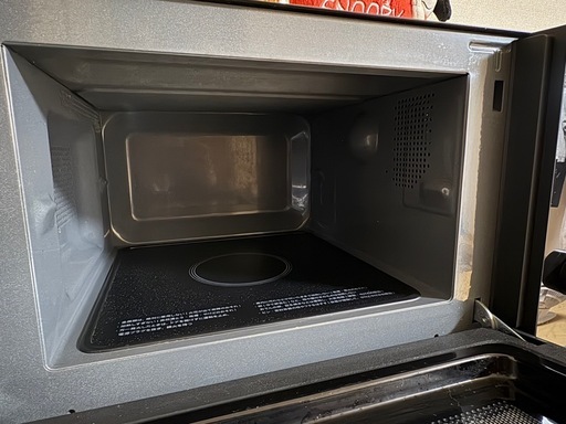 電子レンジ洗濯機冷蔵庫3点まとめ
