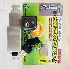 ⭐︎防犯　第2のドアロック 5本の鍵付きの画像