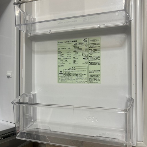 AQUA ノンフロン冷凍冷蔵庫126L (あいすくりーむはうす) 大宮の 