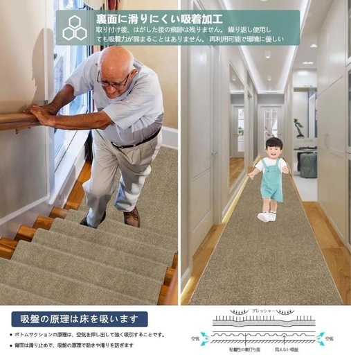69d86248ecd1e34e2b80e756
