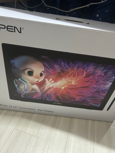 XP-PEN Artist 22 セカンド 液タブ 21.5インチ