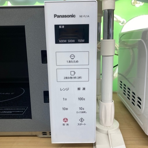 ?Panasonic　2022年製?　電子レンジ　フラットタイプ　大容量　NE-FLIA　リサイクルケイラック朝霞田島店　リサイクルシ