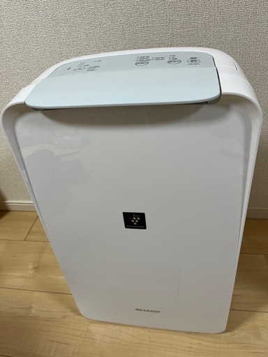 衣類乾燥除湿機【取引中】