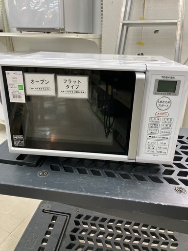 【トレファクマーケット千葉おゆみ野店】ご来店いただける方限定！TOSHIBAのオーブンレンジのご紹介です！