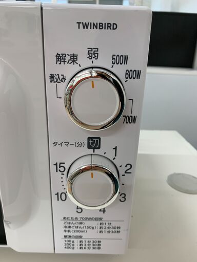 家具＊家電のお店／【ｼﾞｬﾝｸﾞﾙｼﾞｬﾝｸﾞﾙ石川金沢店】 電子レンジ