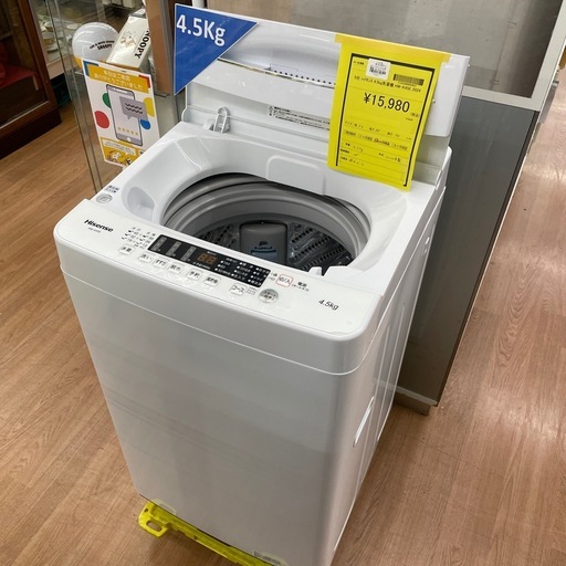 ☆ドリーム荒牧店☆ジモティー割引有☆【クリーニング済み】ハイセンス/4.5kg洗濯機/HW-K45E/2024年製/中古品