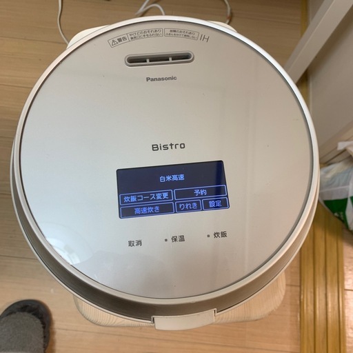 【ジャンク品】Panasonic Bistro 炊飯器 5合 シルバー