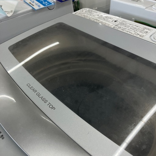 【軽トラ無料貸し出し】　取れに来れる方限定 全自動洗濯機 AQUA  