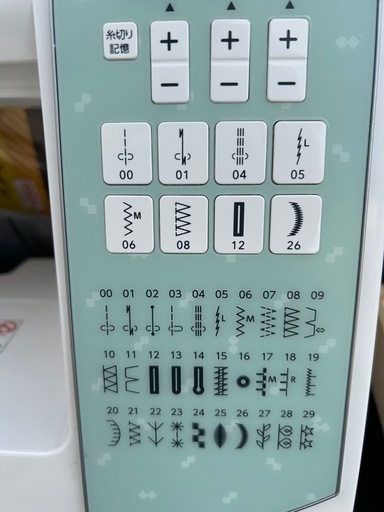 ジャノメコンピューターミシン　エクール　T450