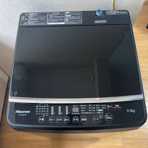 Hisense 5.5kg 洗濯機