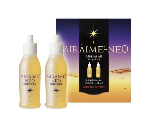 【新品未開封】乳酸菌生産物質ミレイム®︎ネオ 