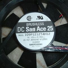 各種4個セット ファンモーター各種 DC+-接続　動作確認済　の画像