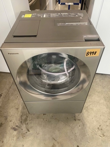 NO B998?福岡市内配送設置無料✨?ドラム式洗濯乾燥機 Cuble(キューブ 