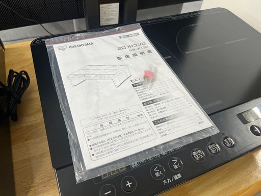 【高年式】アイリスオーヤマ2024年製IHコンロ