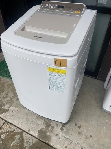 NO C1?福岡市内配送設置無料✨?パナソニック 8.0kg 洗濯乾燥機 泡洗浄 シャンパン NA-FD80H6-N