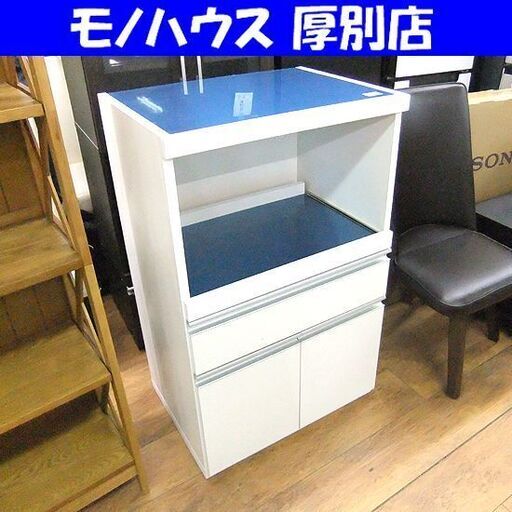 フナモコ キッチンカウンター 幅60×奥44.5×高94 レンジ台 ホワイト 白 キッチン台 キッチンボード レンジボード 札幌市厚別区 厚別店