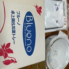 調理器具の画像