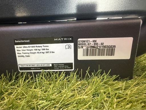 ◻︎MATRIX ロータリートルソー G7-S55-02 約 幅117×奥行123×高さ141(㎝) 約232kg前後