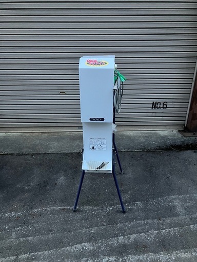 タイガー　ミニグレイダー US-5　スーパーちびメイト　網1.80　中古