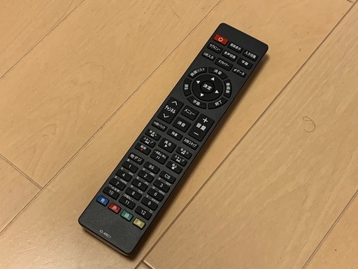 IRIS OHYAMA  4K 
テレビ55型 薄型 クリーニング済！美品！