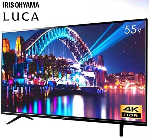 IRIS OHYAMA  4K 
テレビ55型 薄型 クリーニング済！美品！