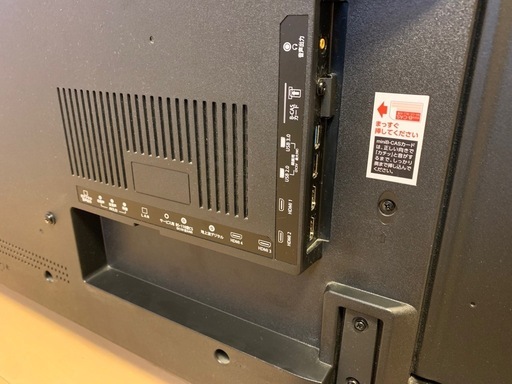 IRIS OHYAMA  4K 
テレビ55型 薄型 クリーニング済！美品！