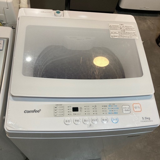 【ジモティー割】comfee 2025年製 5.5kg 洗濯機（ID2043）