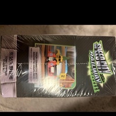 スピードシティ 木製 電車 プラレールの画像