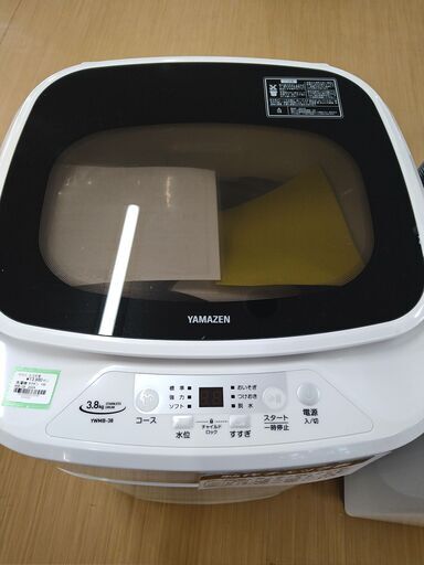 リユースのサカイ浦和店 【I200】洗濯機 ヤマゼン YWMB-38 2024