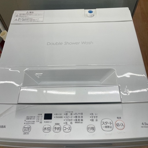 ☆ドリーム荒牧店☆ジモティー割引有☆【クリーニング済み】東芝/4.5kg洗濯機/AW-45GA2/2023年製/中古品