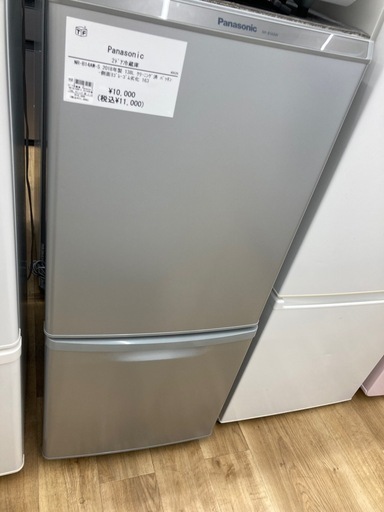 【トレファク高槻店】安心の6ヶ月間保証！取りに来れる方限定！Panasonic（パナソニック）の2ドア冷蔵庫のご紹介です！