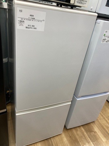 【トレファク高槻店】安心の6ヶ月間保証！取りに来れる方限定！AQUA（アクア）の2ドア冷蔵庫のご紹介です！