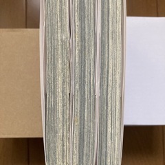 100万の命の上に俺は立っている 1〜3巻セットの画像